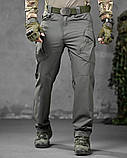 Еластичні тактичні штани MAGNUM ДЛ6336, фото 2