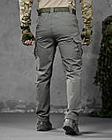 Еластичні тактичні штани MAGNUM ДЛ6336, фото 3