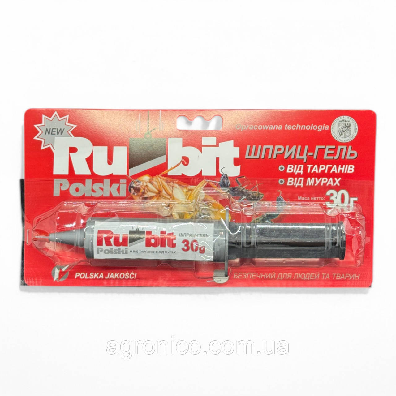 Гель «Rubit» «Рубіт» 30 гр засіб від тарганів і мурах, фото 1