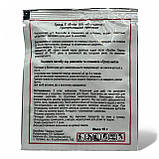 Препарат «Гроза Мета» 15 г засіб від равликів та слимаків, фото 2