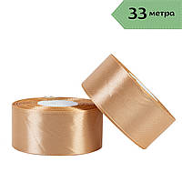 Стрічка атласна 4 см (33 м) пісочно-коричнева