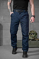 Тактичні штани ріпстоп Pyramid DSNS сині легкі бавовна еластан манжети на липучках L |neper-9128|