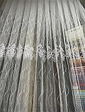 Тюль 3 метри х 1,50 висота фатин вишивка біла, фото 3