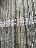 Тюль 3 метри х 1,50 висота фатин вишивка біла, фото 5