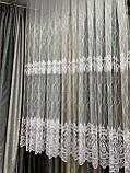Тюль 3 метри х 1,50 висота фатин вишивка біла, фото 8