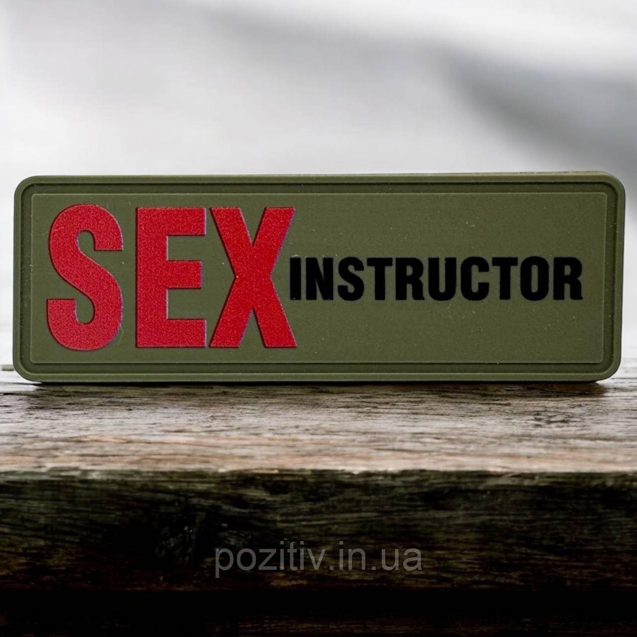 Шеврон на липучці Instructor, фото 1