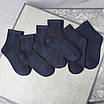 Шкарпетки чоловічі літні 12 пар однотонні «Джинс» розмір 39-41  арт. 207Н.12, фото 3