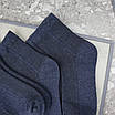 Шкарпетки чоловічі літні 12 пар однотонні «Джинс» розмір 39-41  арт. 207Н.12, фото 6