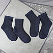 Шкарпетки чоловічі літні 12 пар однотонні «Джинс» розмір 39-41  арт. 207Н.12, фото 7