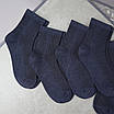 Шкарпетки чоловічі літні 12 пар однотонні «Джинс» розмір 39-41  арт. 207Н.12, фото 8