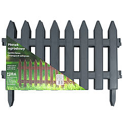 Парканчик декоративний садовий 7 секцій 3.2 м графіт Formplastic