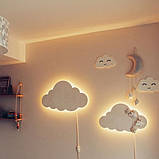 Дитячий нічник Cloud Lights HA-43 з м'яким світлом Нічник для дитячої кімнати, фото 3