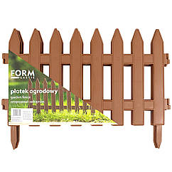 Парканчик декоративний садовий 7 секцій 3.2 м теракот Formplastic