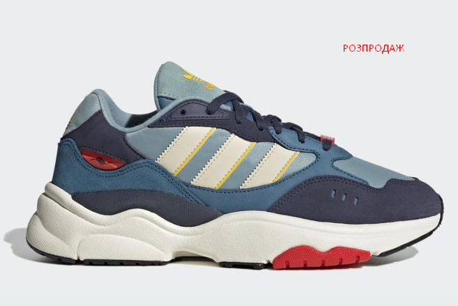 Кросівки Adidas Retropy F90 grey/aluminium/navi (HP8030) унісекс