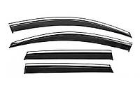 Ветровики с хромированным молдингом Niken Luxury (2018-2022, 4 шт) для Skoda Karoq 2018- гг