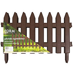 Парканчик декоративний садовий 7 секцій 3.2 м коричневий Formplastic