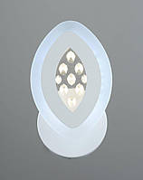 Бра світлодіодне Sirius B YH559/1W