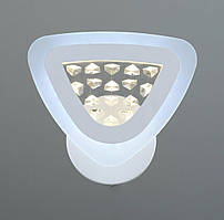 Бра настінне світлодіодне Sirius B YH560/1W