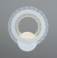 Бра настінне світлодіодне Sirius B YH576/1W