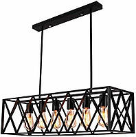 Люстра в стилі лофт Sirius H742-6