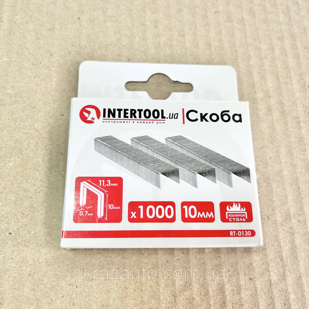 Скоба гартована 10 мм, пак. 1000 шт., ширина 11,3 мм, переріз 0,70 мм INTERTOOL RT-0130