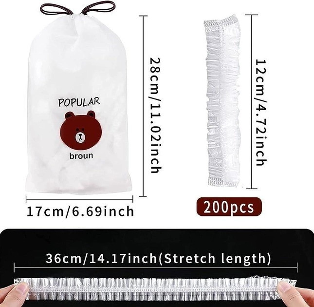 Поліетиленові пакети LY-74 для пакування їжі прозорі 100 шт., фото 1