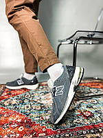 Чоловічі Кросівки New Balance 1906R Titanium Grey / Нью Беланс 1906Р Титаніум