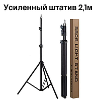 Штатив-тринога посилений 8
