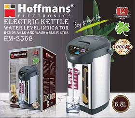Термопот електричний з нержавіючої сталі 6.8 л 1000 Вт Hoffmans HM-2568 Mg