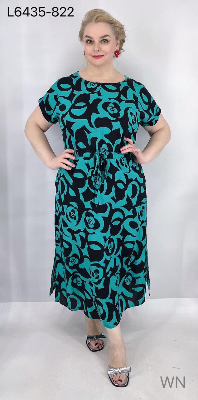 NATALIA. Літо. Розміри: 50, 52, 54, 56, 58. Штапель