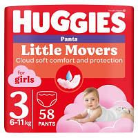 Популярний! Підгузки Huggies Little Movers/Pants 3 Mega 6-11 кг для дівчаток 58 шт (5029053547480) - Краща якість тільки на