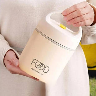 Lunchbox для харчових продуктів 680 мл Біла