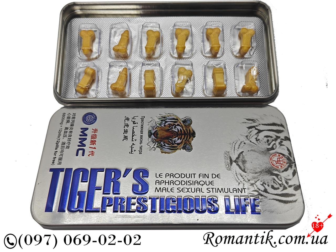Препарат для чоловіків Престижне життя Тигра Tiger's Prestigious Life 12 шт
