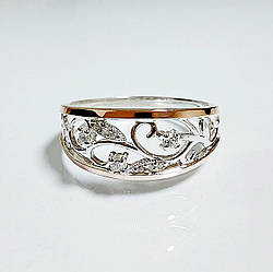 Срібна каблучка з золотими вставками