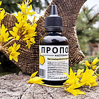 Настояка прополісу спиртова 10%, 50 мл