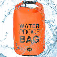 Гермомішки та чохли