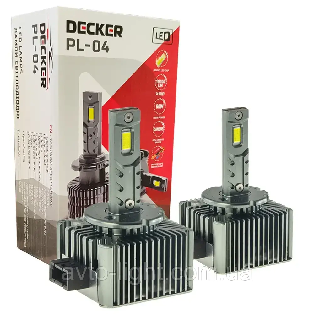D1S LED Decker PL 04 комплект (2шт)