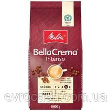 Кава в зернах Bella Crema Melitta Intenso 1kg 8 шт. ящ