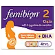 Фемібіон 2 Femibion 2 Вітаміни Для вагітних 28 таблеток + 28 капсул Польща, фото 5