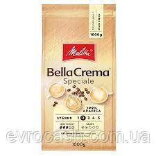 Кава в зернах Melitta Bella Crema Speciate 1 kg 8 шт. ящ