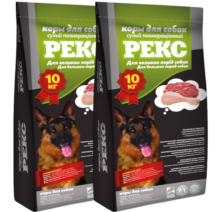 Корм для собак Рекс для великих порід 1 + 1 (20 кг)
