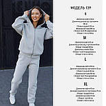 Теплий жіночий костюм на блискавці – комфорт і стиль у холодну пору року, фото 6