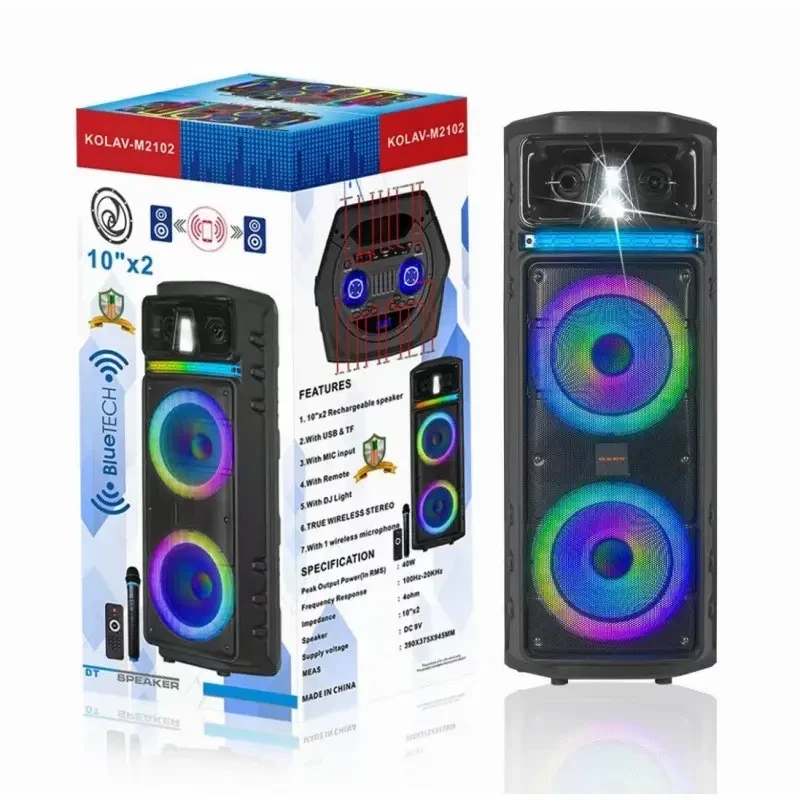 Портативна колонка KOLAV-M2102