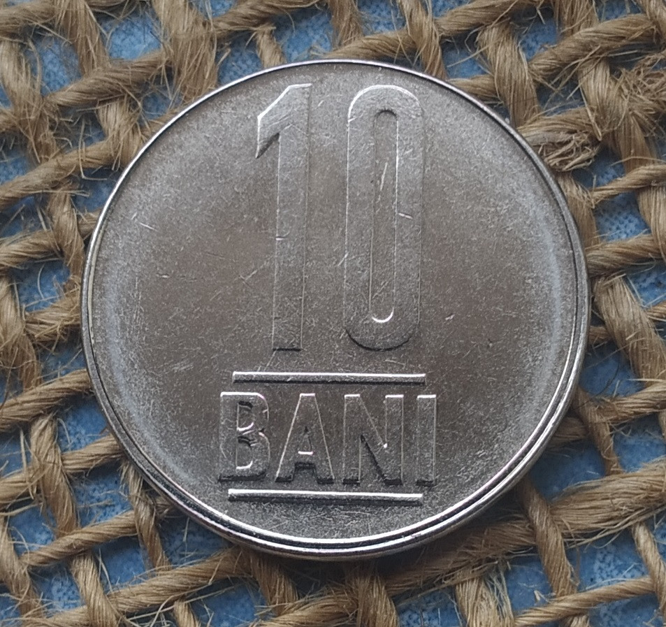 10 банi 2005 року. Румунiя