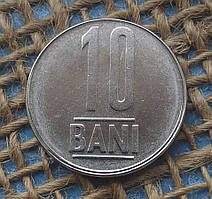 10 банi 2005 року. Румунiя