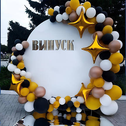 Арка гірлянда з повітряних куль МОККО, фото 1