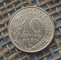 10 сантимiв 1967 року францiя