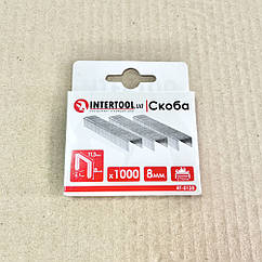 Скоба гартована 8 мм, пак. 1000 шт., ширина 11,3 мм, переріз 0,70 мм INTERTOOL RT-0128