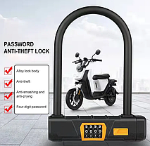 Велозамок кодовий велосипедний замок протизламний U-LockFEIRI протиугонний для велосипеда мотоцикла скутера, фото 3