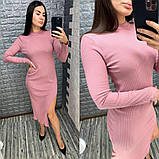 Жіноча сукня в рубчик з вирізом на нозі, фото 4